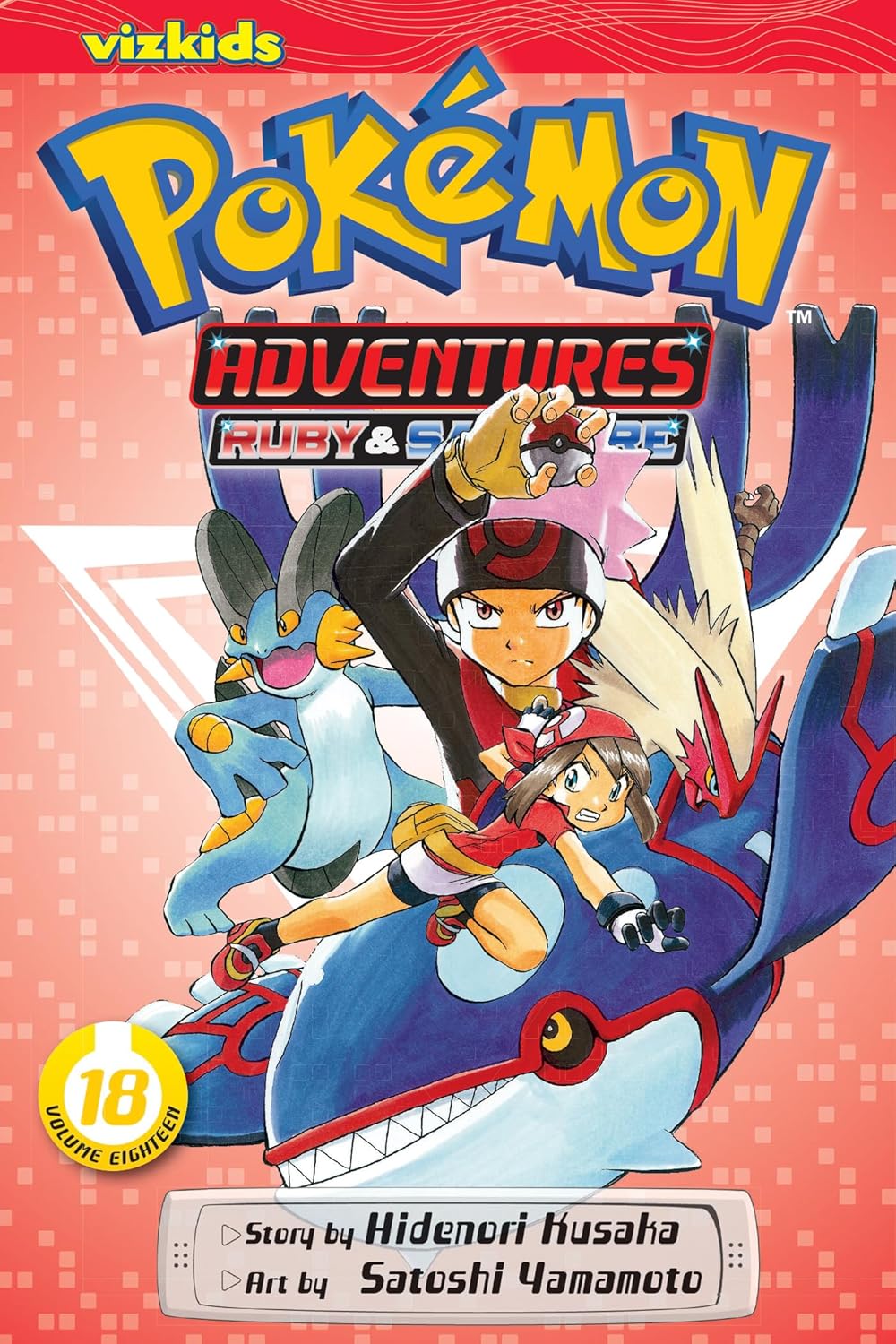 Pokemon Adventures Vol 18