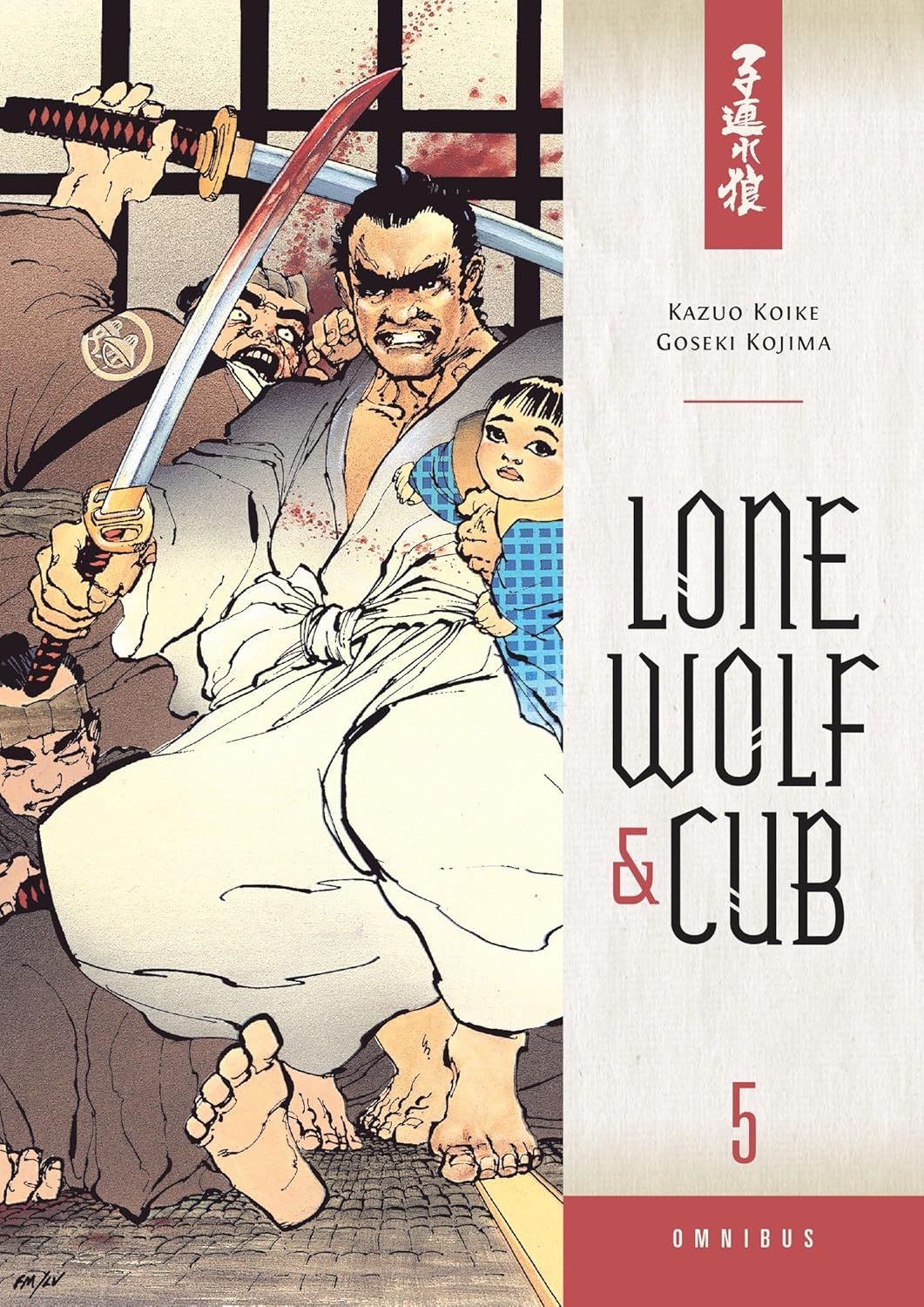 Lone Wolf & Cub Omnibus Vol 05