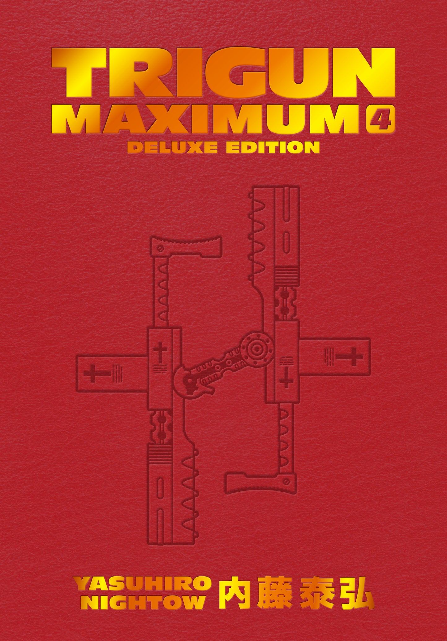 Trigun Maximum Deluxe Edition Vol 04 HC
