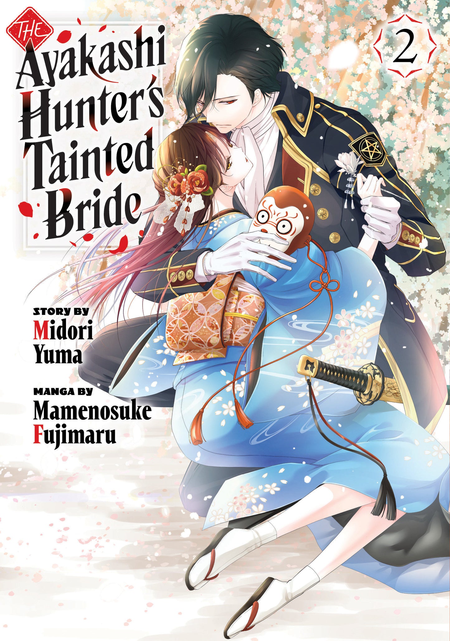 Ayakashi Hunter's Tainted Bride Vol 02