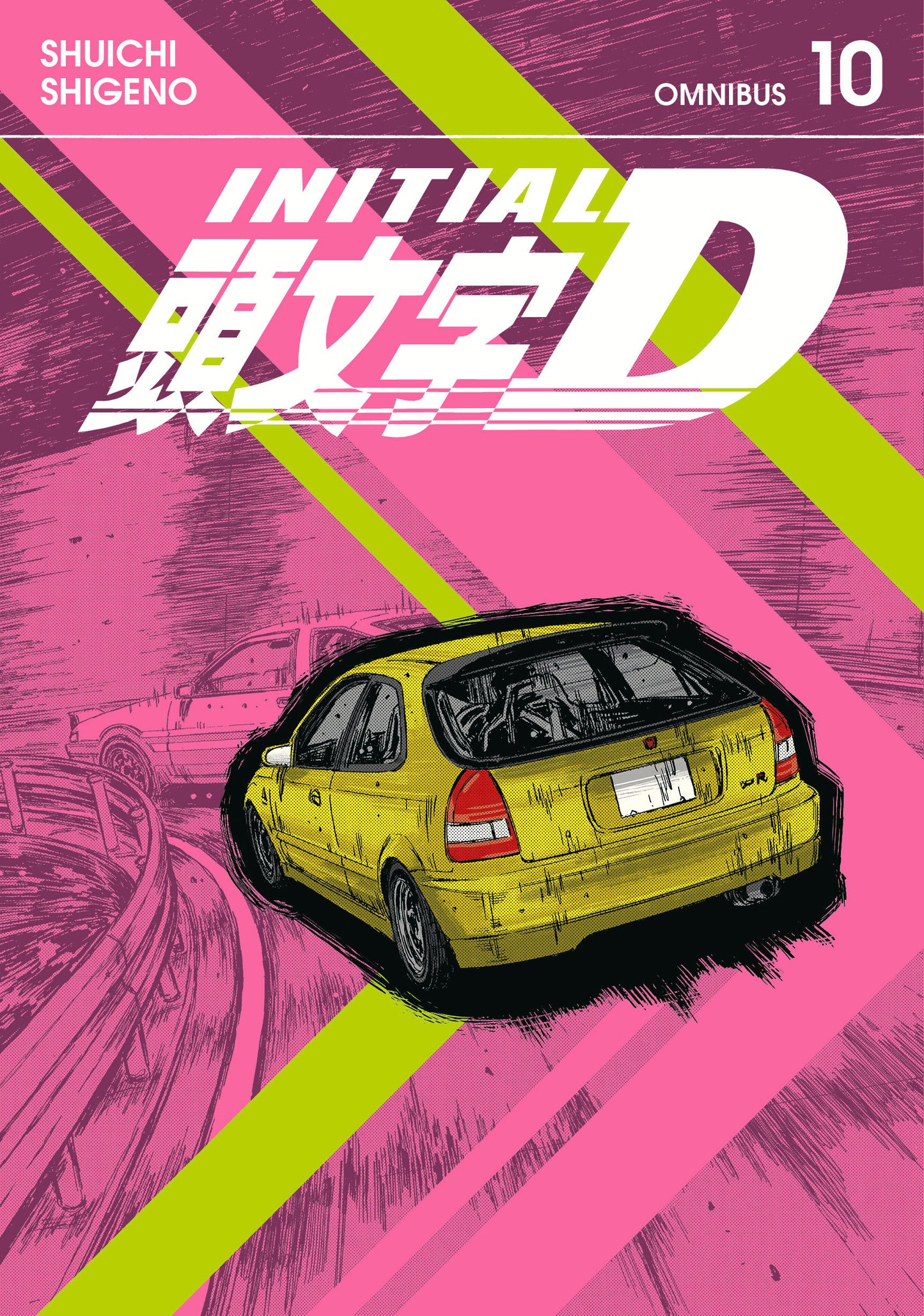 Initial D Omnibus Vol 10 (Vol 19-20)