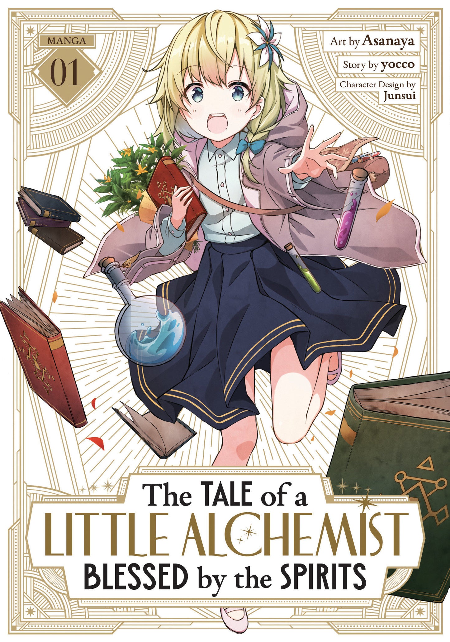 Tale Of A Little Alchemist Blessed By The Spirits Vol 01