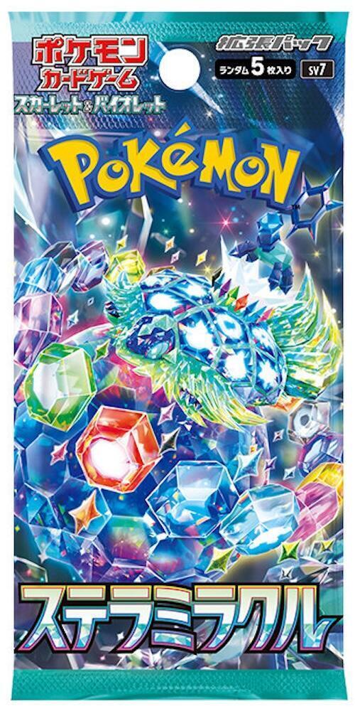 Pokemon Scarlet & Violet Stella Miracle Booster (JAPANESE, 5 Cards)