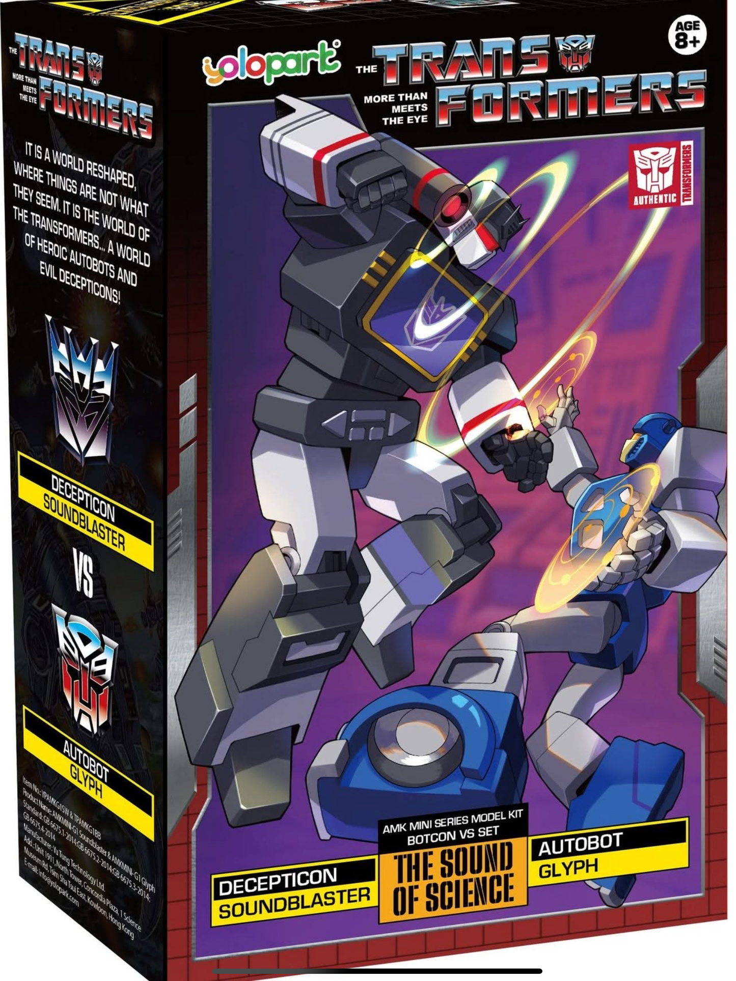 YoloPark Transformers The Sound of Silence