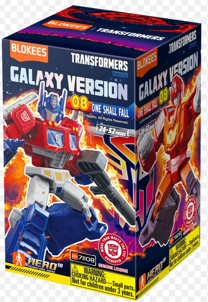 Blokees Transformers Galaxy Version 08 One Shall Fall SINGLE BOX