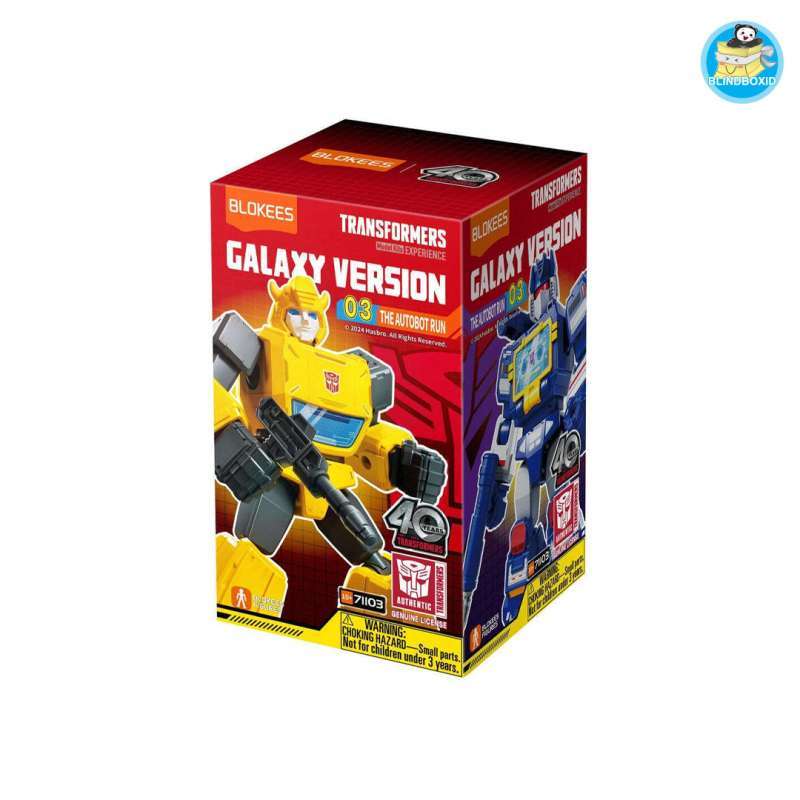 Blokees Transformers - Galaxy Version 03 : The Autobot Run - SINGLE BOX