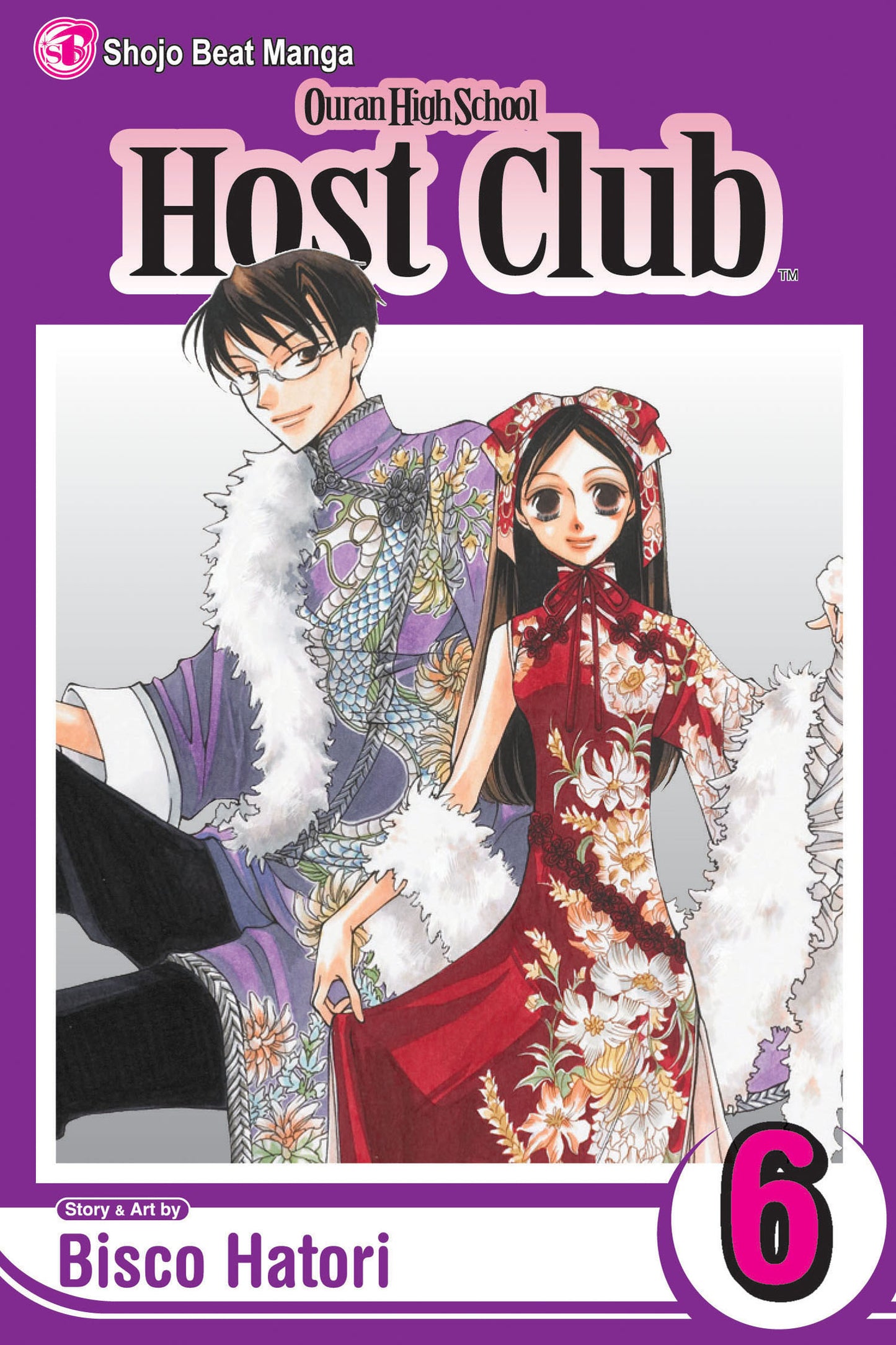 Ouran High School Host Club Vol 06