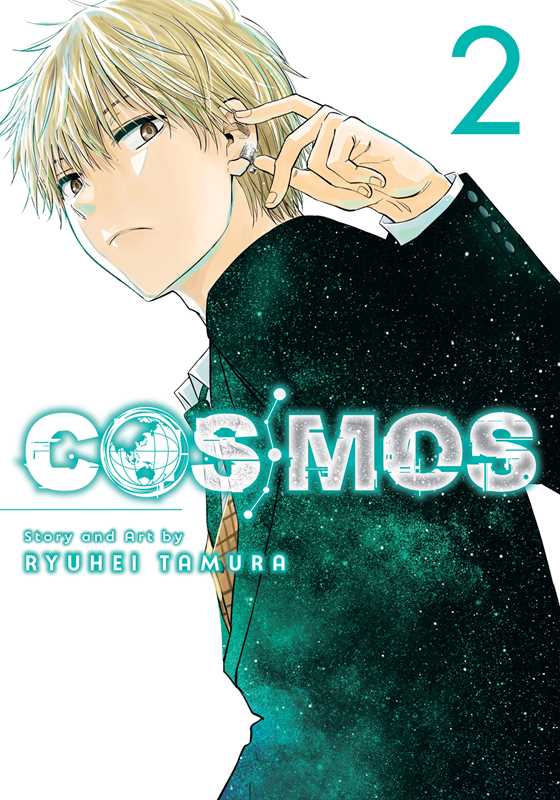 Cosmos, Vol. 2 by Ryuhei Tamura: Paperback; 184 pages / English