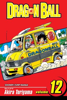 DragonBall Shonen Jump Edition Vol 12
