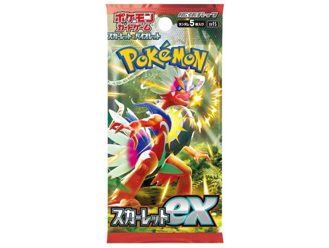 Pokemon Scarlet & Violet EX Booster (JAPANESE, 5 Cards)