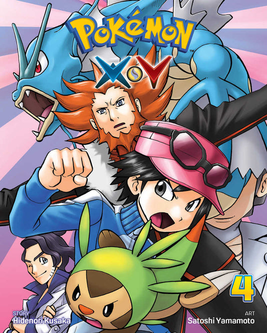 Pokemon X Y Vol 04
