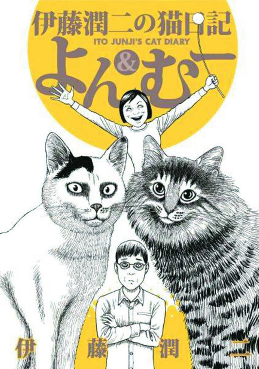 Cat Diary Yon & Mu Vol 01