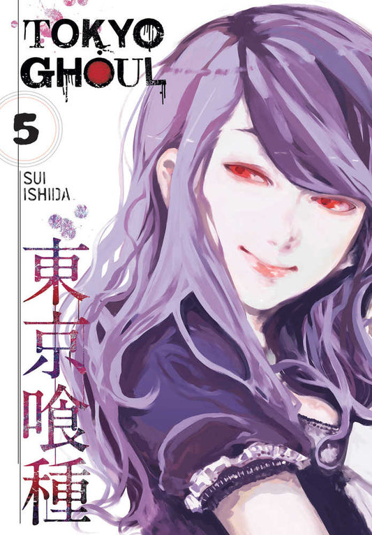 Tokyo Ghoul Vol 05 (Mature)