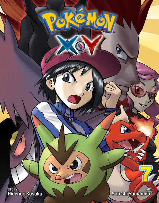 Pokemon X Y Vol 07