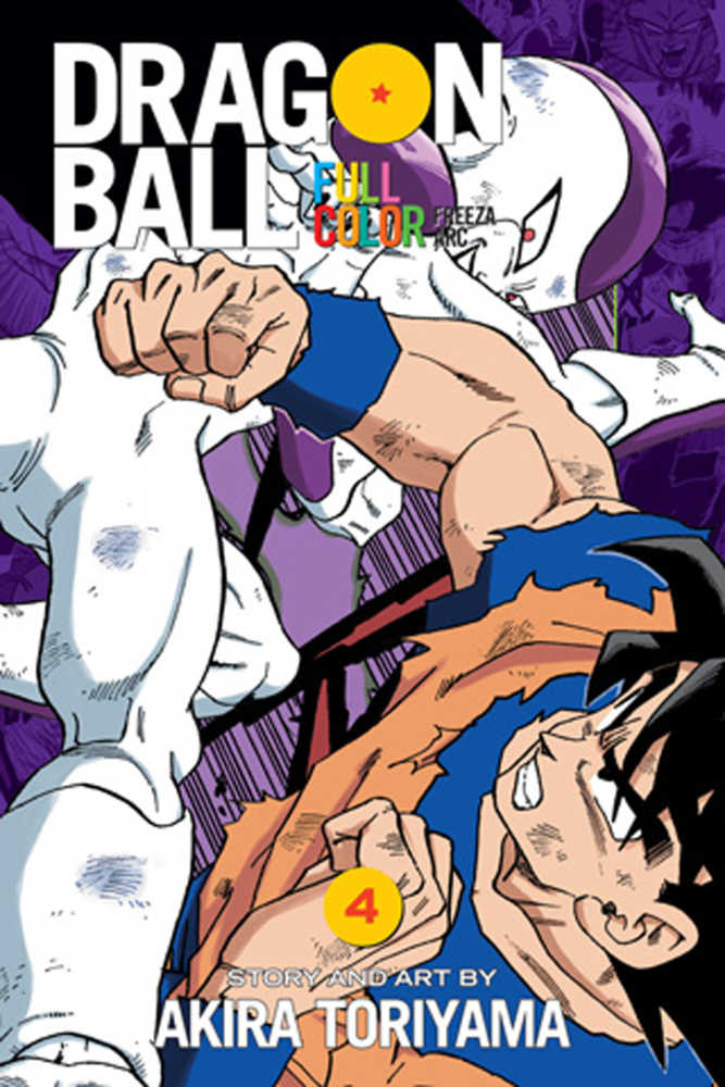 Dragon Ball Full Color Freeza Arc Vol 04