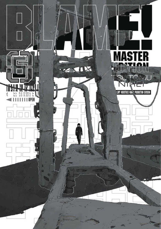 Blame Vol 06