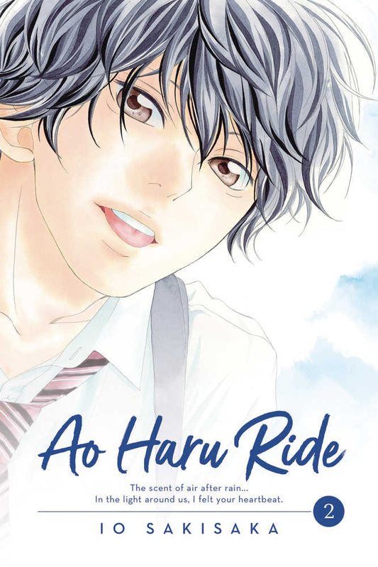 Ao Haru Ride Vol 02