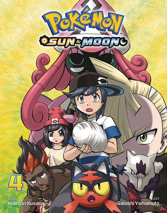 Pokemon Sun & Moon Vol 04