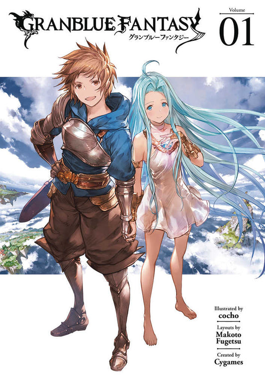 Granblue Fantasy Graphic Novel Volume 01