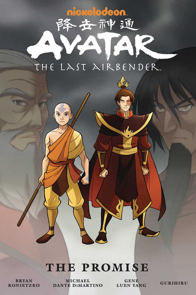 Avatar Last Airbender Omnibus: The Promise TPB