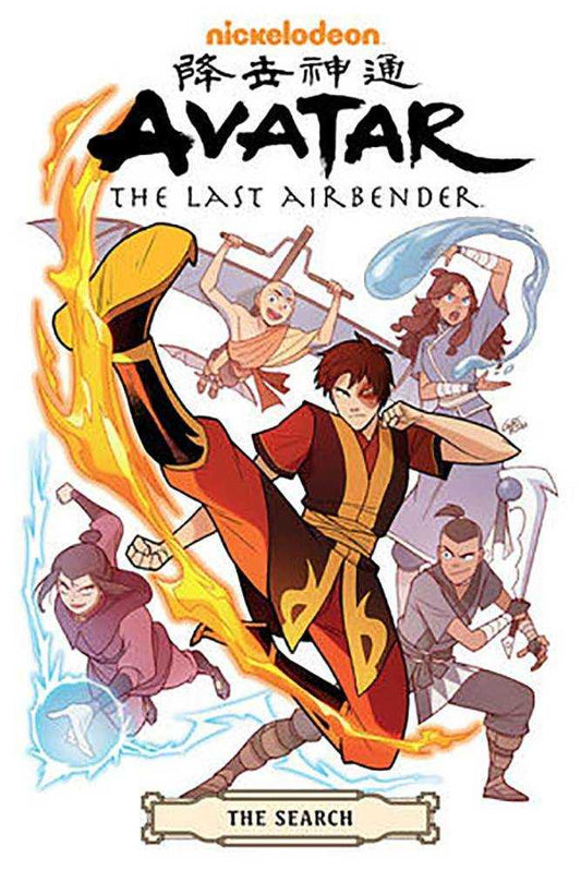 Avatar Last Airbender: Search Omnibus TPB