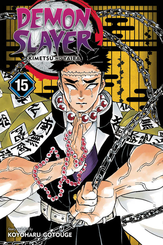 Demon Slayer Kimetsu No Yaiba Graphic Novel Volume 15