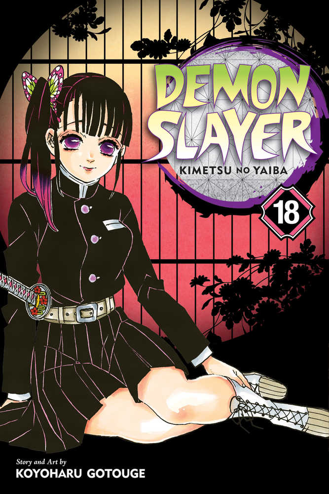 Demon Slayer: Kimetsu No Yaiba Vol 18