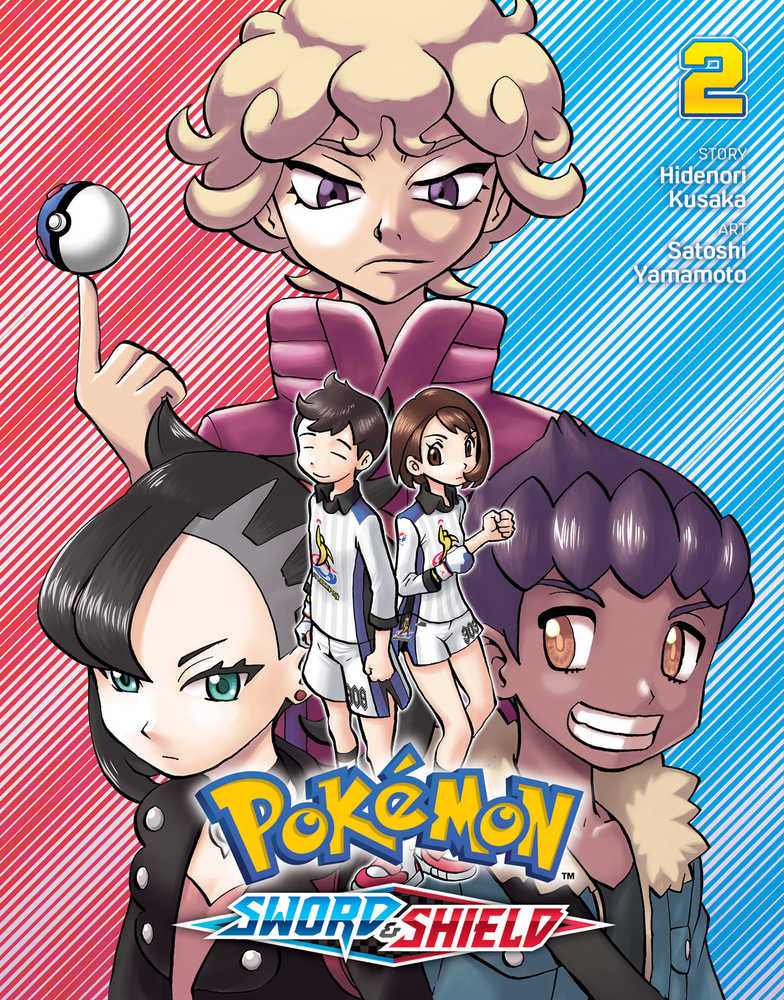 Pokemon Sword & Shield Vol 02