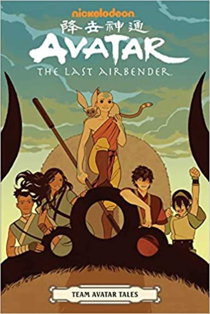 Avatar: The Last Airbender - Team Avatar Tales TPB