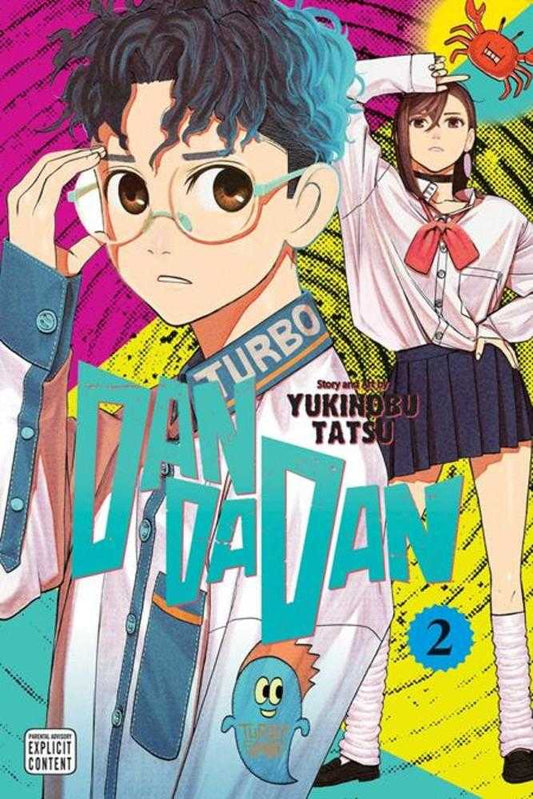 Dandadan Vol 02 (Mature)