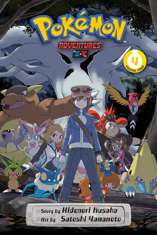 Pokemon Adventures X Y Vol 04