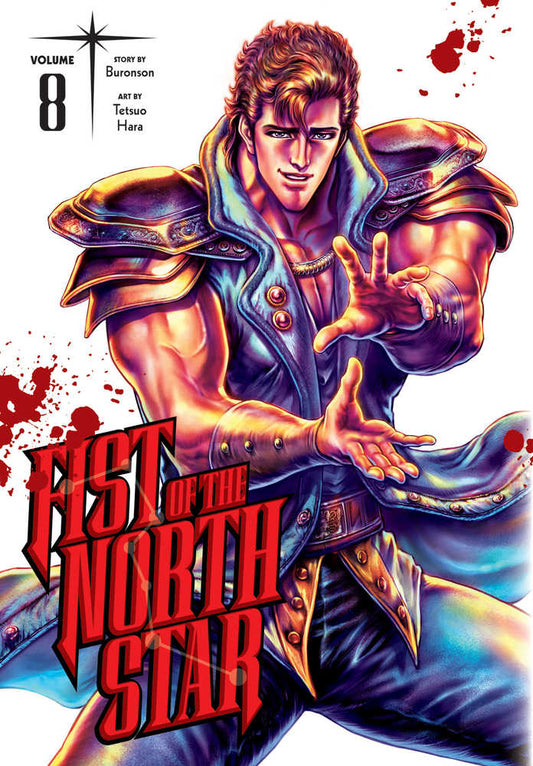 Fist Of The North Star Vol 08 HC