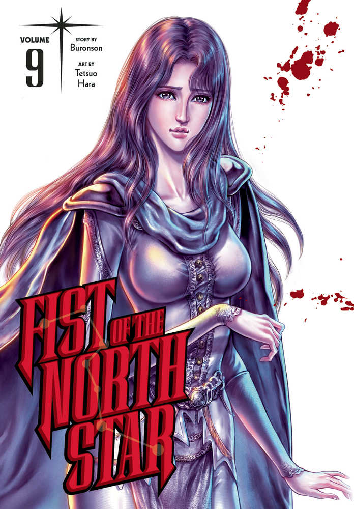 Fist Of The North Star Vol 09