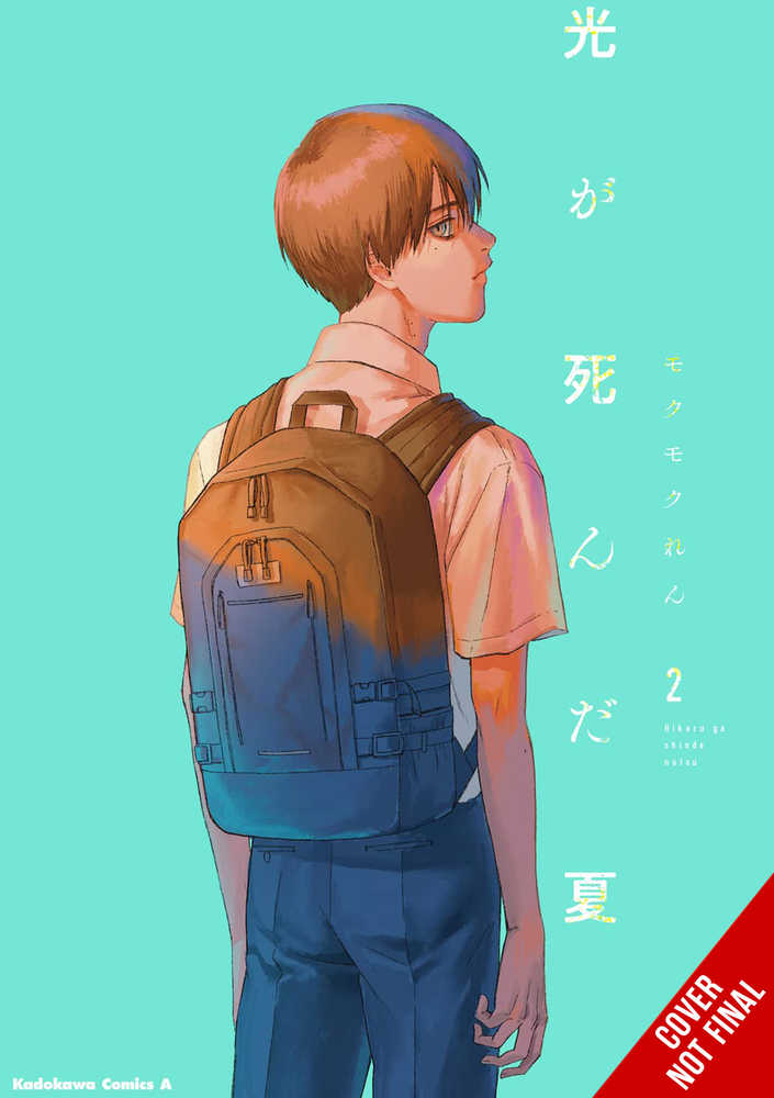 Summer Hikaru Died Vol 02