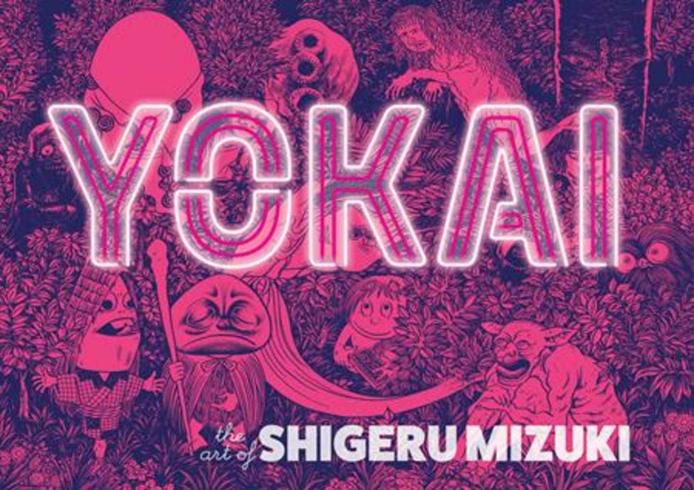 Yokai Hardcover The Art Of Shigeru Mizuki