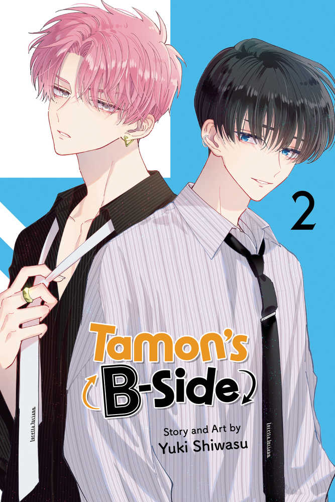Tamon's B-Side Vol 02