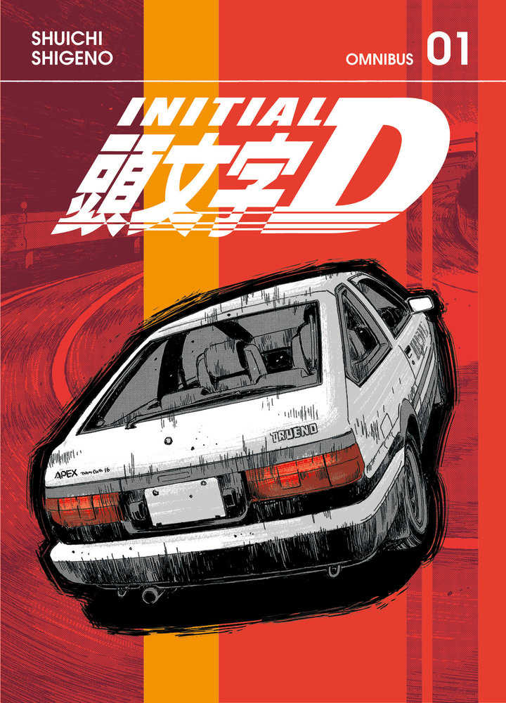 Initial D Omnibus Vol 01 (Vol 1-2)