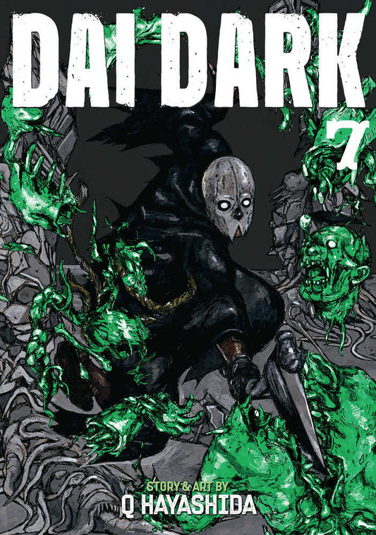 Dai Dark Vol 07