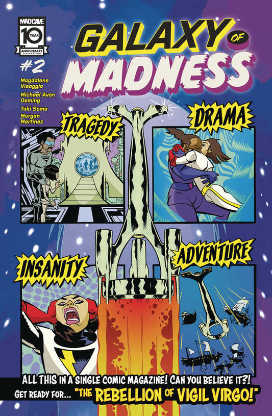 Galaxy Of Madness # 2 (of 10) Cover A