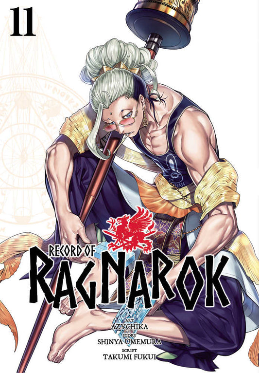 Record Of Ragnarok Vol 11