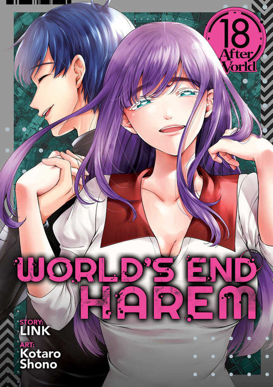 Worlds End Harem Graphic Novel Volume 18 (Mature)