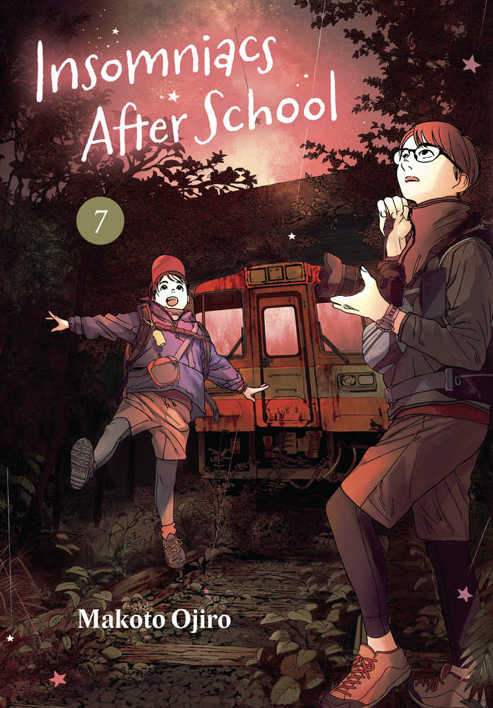 Insomniacs After School Graphic Novel Volume 07