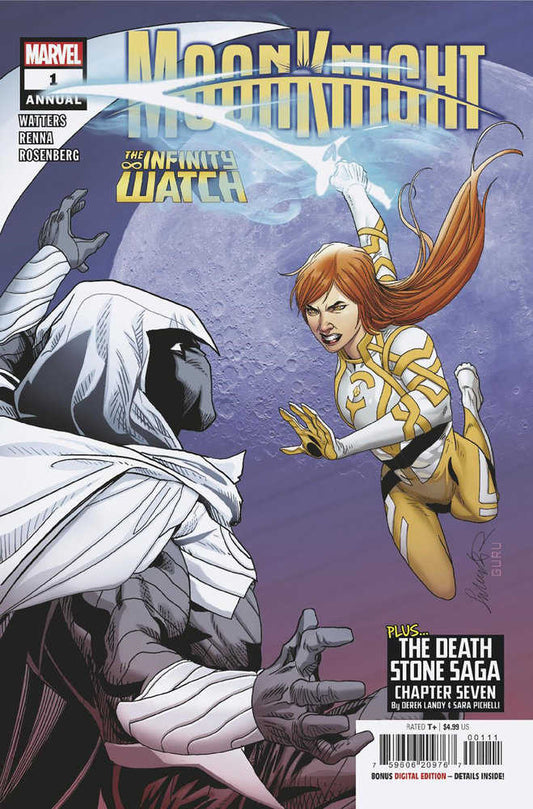 Moon Knight (2021) Annual #1