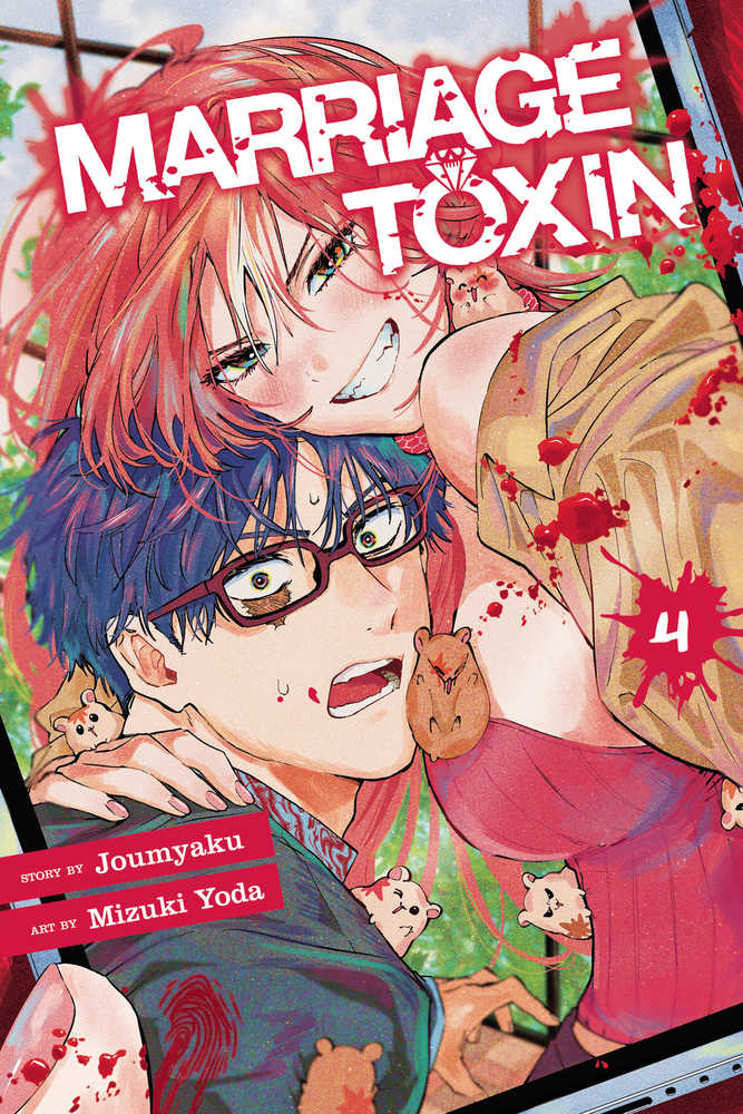 Marriage Toxin Graphic Novel Volume 04