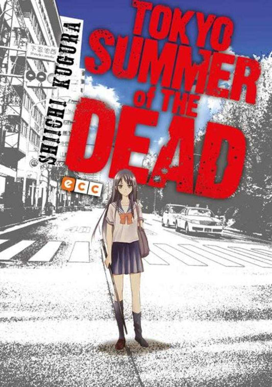 Tokyo Summer Of The Dead TPB