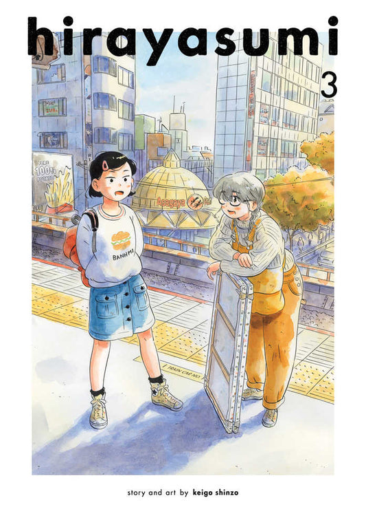 Hirayasumi Graphic Novel Volume 03