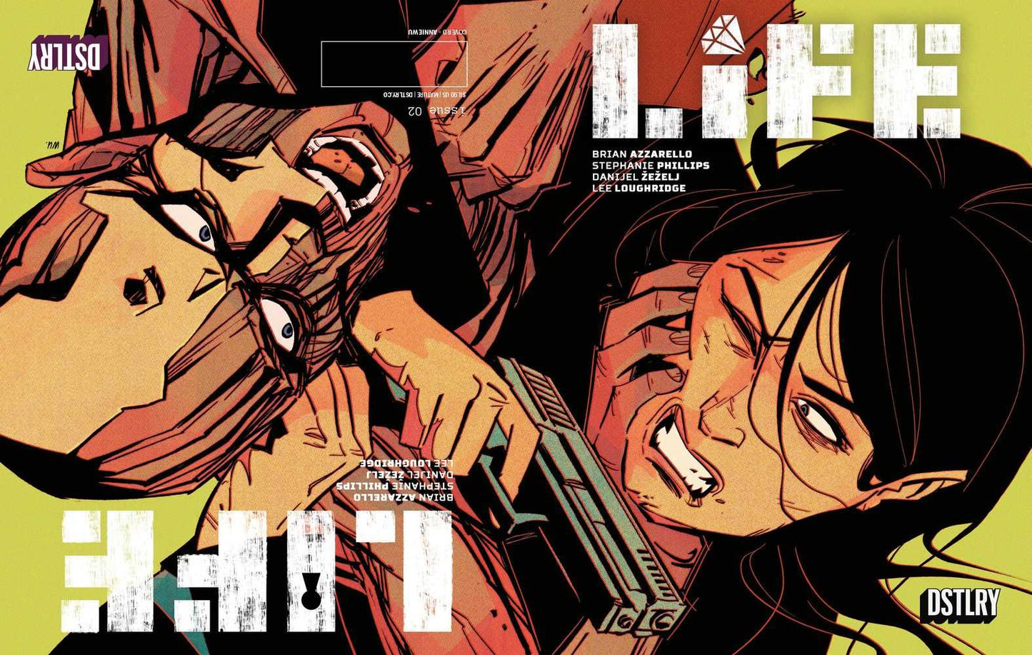 Life (2024) #2 Cover D Wu Variant (Mature)