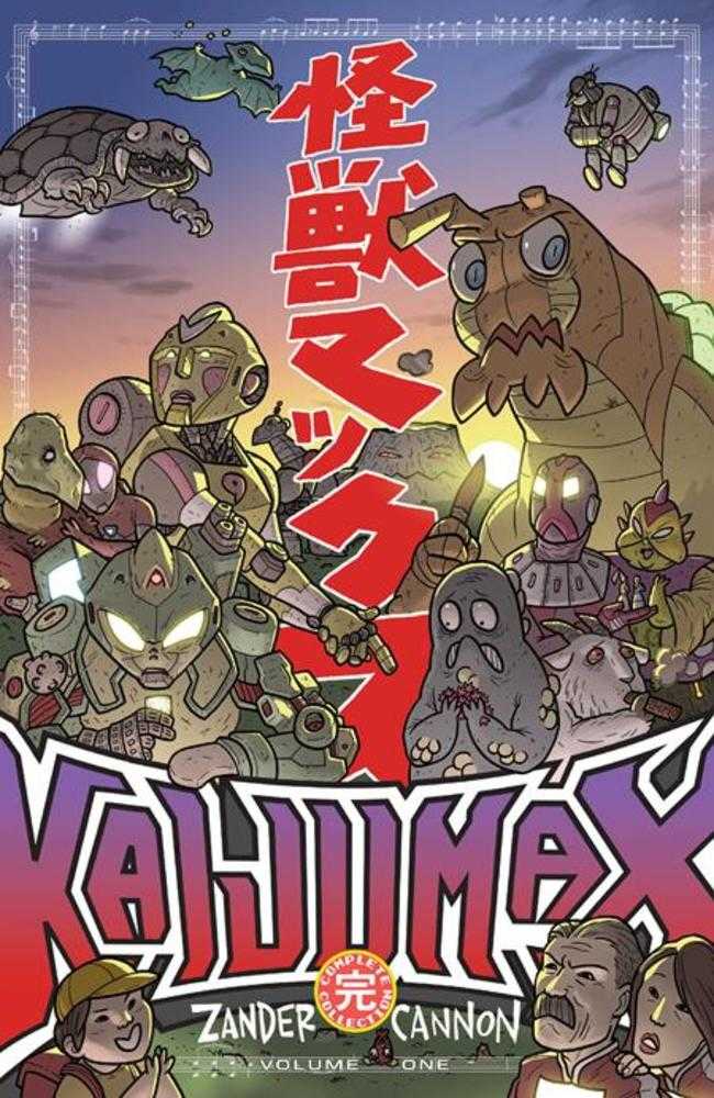 Kaijumax Comp Collector's TPB Volume 01 (Mature)