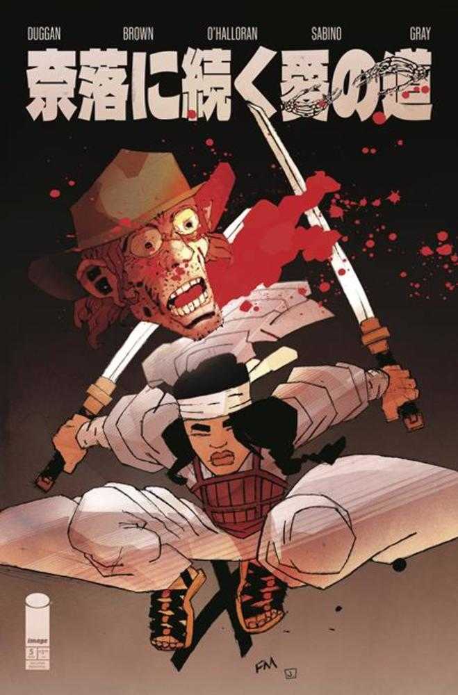 Falling In Love On The Path To Hell #5 2nd Print Cover B 1 in 10 Frank Miller Variant (Mature)