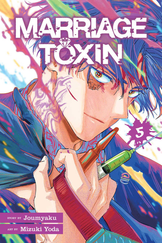 Marriage Toxin Graphic Novel Volume 05